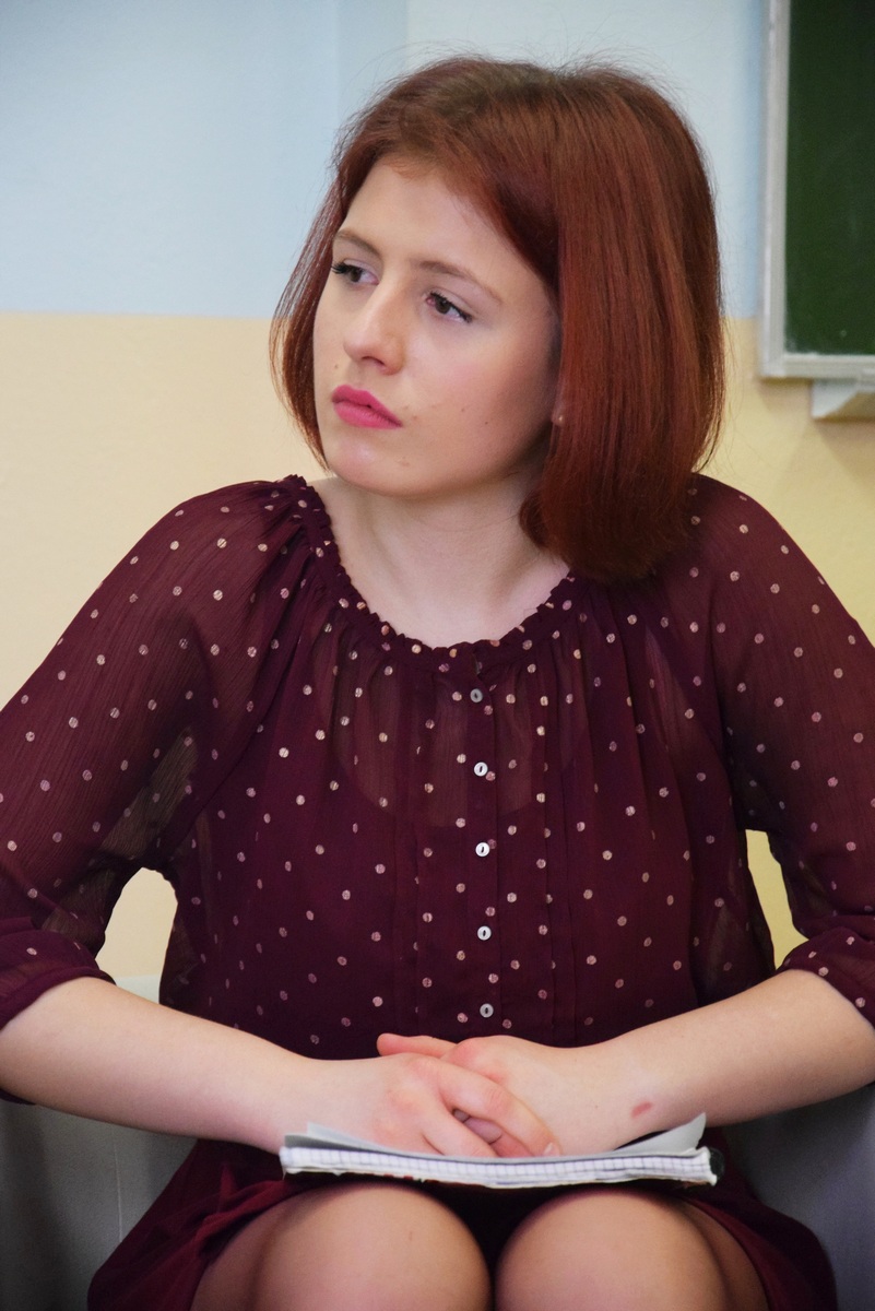 Edukator Rk Weronika Sebastianowicz