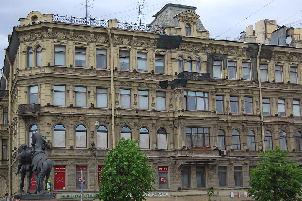 W tym okazałym budynku był nasz hostel W tym okazałym budynku był nasz hostel