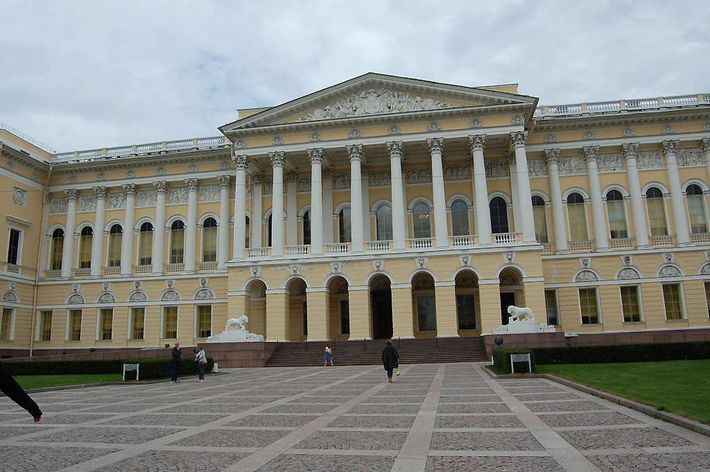 Muzeum Sztuki Rosyjskiej Muzeum Sztuki Rosyjskiej