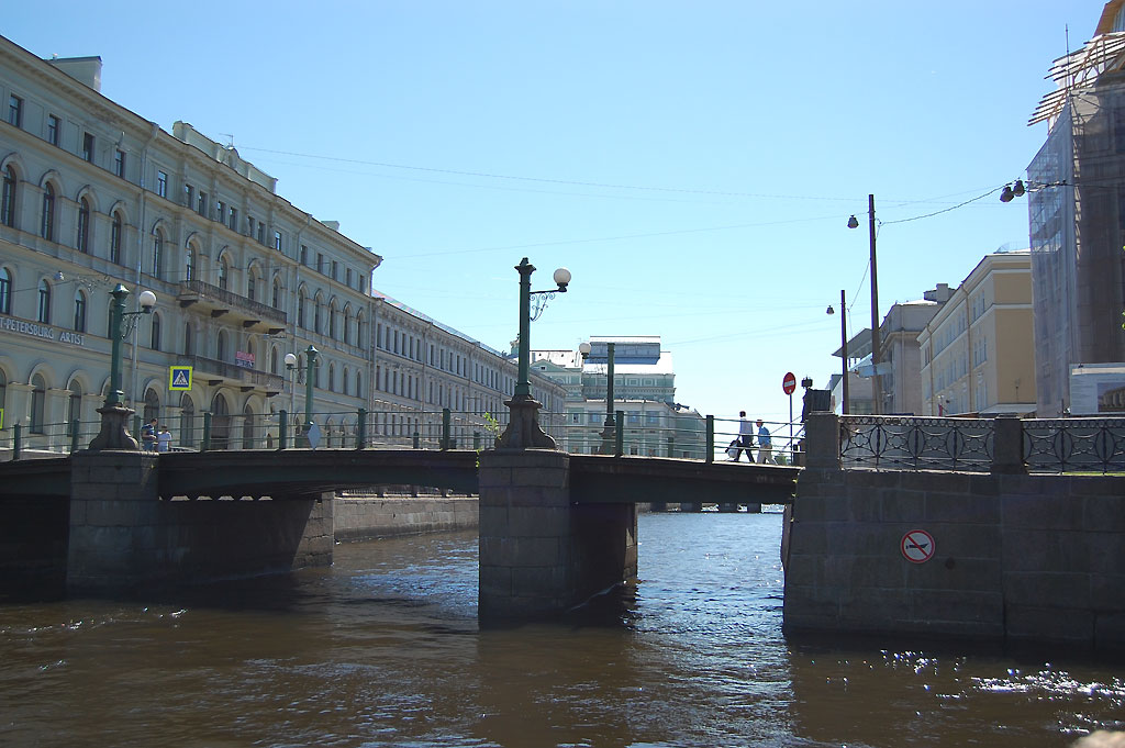 Mojka, Fontanka etc. Mojka, Fontanka etc.