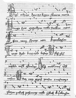 Bogurodzica, r�kopis z roku 1407 (fot. wikimedia)