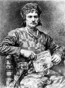 Bolesław V Wstydliwy