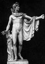 Apollo